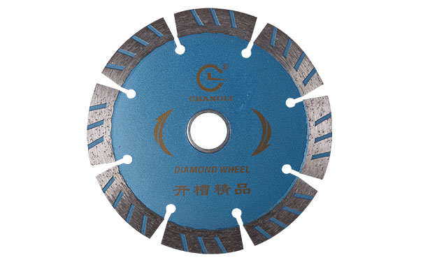 昌利金剛石開(kāi)槽鋸片性價(jià)比高鋒利度好 昌利金剛石開(kāi)槽鋸片性價(jià)比高鋒利度好