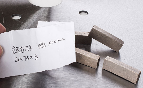 談?wù)勱P(guān)于金剛石刀頭切割的注意事項(xiàng) 談?wù)勱P(guān)于金剛石刀頭切割的注意事項(xiàng)