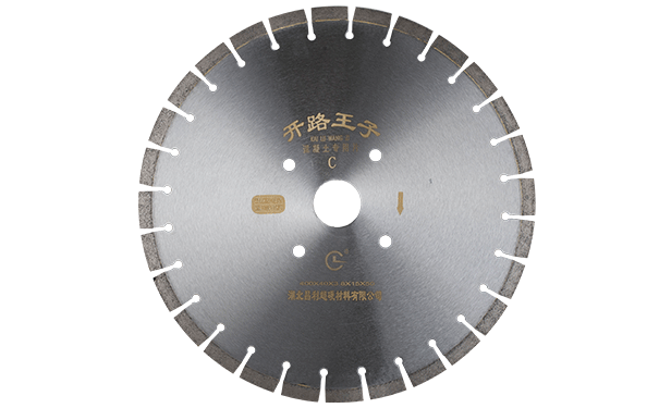 混凝土切割片切割你知道這些注意事項嗎？