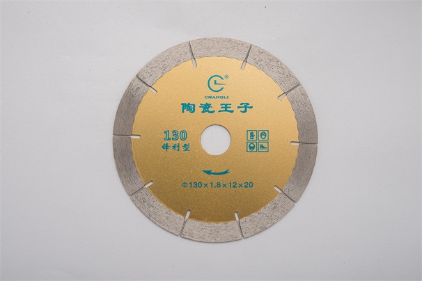 陶瓷鋸片加工的燒結(jié)制成的陶瓷磚產(chǎn)生渣的原因