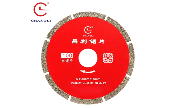 通過電鍍金剛石切割片加工的微晶石用途來了解其安裝規(guī)范
