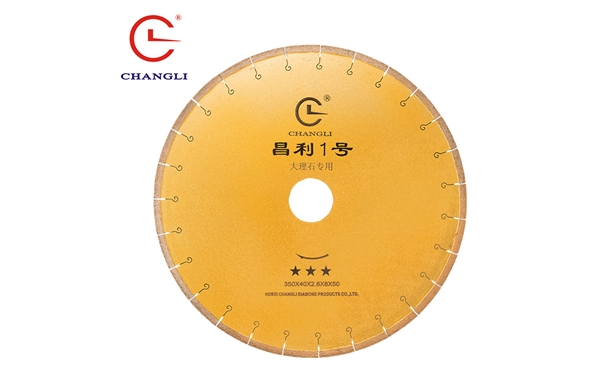 液相續(xù)壓燒結(jié)的介紹對于金剛石切割片新型燒結(jié)工藝假想模型的建立