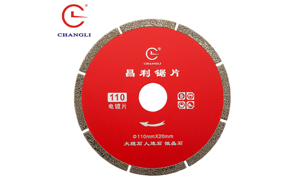 金剛石鋸片的正確使用原則你知道多少