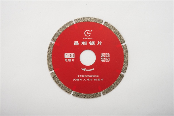 金剛石切割片的應用優(yōu)勢有哪些