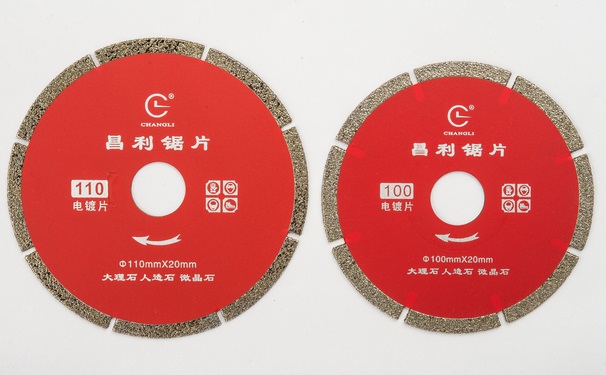 金剛石鋸片渦流檢測方法的優點和缺點分析